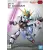GUNPLA Bandai SD NUGUNDAM RX-93 (60928)