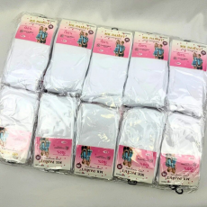  Gyerek Pamut Harisnyanadrág Féher 20 Pár