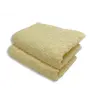  Gyermek törölköző KAPPA 40x60 cm sárga, 100% pamut