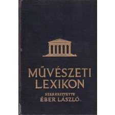 Győző Andor Művészeti Lexikon II. kötet ANTIKVÁR antikvárium - használt könyv