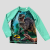 H&M Jurassic World úszó felső