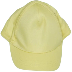 H&M H&M Fiú Baseball sapka (Méret: 92)