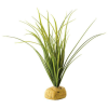 Hagen Exo-Terra Turtle Grass Aquatic Ground Plant  - Terráriumi műnövény dekoráció (Vizi sás) cca.26cm