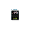 Hagen H.Exo-terra 1851 calcium powder 90g