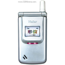 Haier Z7000 - Hydrogél kijelzővédő fólia mobiltelefon kellék