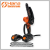 Haina HM-6798