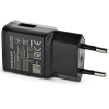 Hálózati töltő adapter, 5V / 2000mA, USB aljzat, gyorstöltés, Samsung, fekete, gyári (RS90915) - Töltők