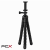 Hama flex 4613 fekete fotó-videó állvány