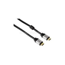 Hama KÁBEL PRO HIGH SPEED HDMI ETHERNETTEL, ARANYOZOTT, 1,8M (HAMA_53760) kábel és adapter