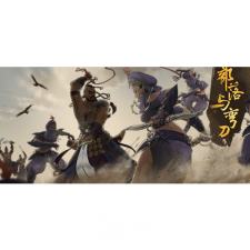 Han-Squirrel Studio Sands of Salzaar (PC - Steam Digitális termékkulcs) videójáték