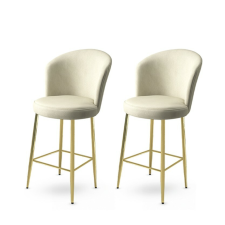 Hanah Home Alte Cream and Gold bárszék szett, 2 db, krém, 2 db bútor