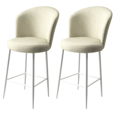 Hanah Home Alte Cream and White bárszék szett, 2 db, krém, 2 db bútor