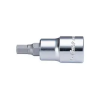 Hans BIT dugókulcsfej 1/2" - imbusz SW 5 HANS
