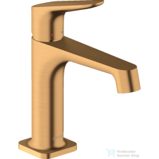 Hansgrohe AXOR CITTERIO M mosdó csaptelep automata leeresztővel,szálcsiszolt arany hatású 34010250 csaptelep