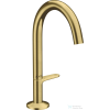 Hansgrohe AXOR ONE Select 170 mosdó csaptelep, klik-klak leeresztővel,csiszolt sárgaréz 48020950