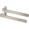 Hansgrohe AXOR UNIVERSAL SOFTSQUARE 40,9 cm-es dupla törölközőtartó,szálcsiszolt nikkel 42821820