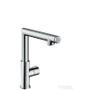 Hansgrohe AXOR UNO Select mosdócsaptelep 210, automata lefolyóval króm 45016000