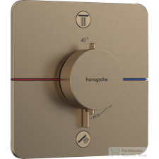 Hansgrohe ShowerSelect Comfort Q termosztát 2 funkciós falsík alatti szereléshez,biztonsági kombinációval,szálcsiszolt bronz 15586140 csaptelep