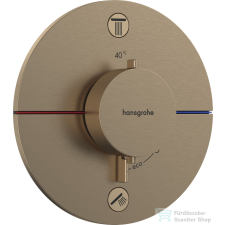 Hansgrohe ShowerSelect Comfort S 2 funkciós termosztát falsík alatti szereléshez,biztonsági kombinációval,szálcsiszolt bronz 15556140 csaptelep