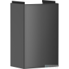 Hansgrohe XEVOLOS E 57,5x34x24,5 cm-es 1 ajtós,balos fali szekrény mosdó nélkül,matt/metál palaszürke 54168770