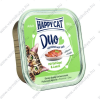 Happy Cat Duo Pástétomos Falatkák Szárnyas-Bárány 12X100G