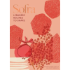 Hardie Grant Books Sivine Tabbouch - Sofra – Sivine Tabbouch