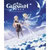 HarperCollins Genshin Impact: Official Art Book Vol. 1 | MIHOYO