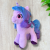 Hasbro My Little Pony - Izzy