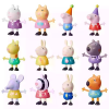 Hasbro Peppa malac: Peppa barátai születésnapi parti figura - többféle