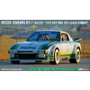  Hasegawa HC46 MAZDA SAVANNA RX-7 (SA22C) “1979 DAYTONA GTU CLASS WINNER” 1:24