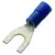 HAUPA 260712 Szigetelt villássaru DIN 46237 nylon, ónozott elektrolitréz 1.5-2.5 M 3.5 100db/csomag