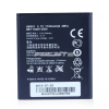  HB5V1-2020mAh Akkumulátor 2020mAh