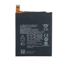 HE336 Akkumulátor 2900 mAh mobiltelefon akkumulátor