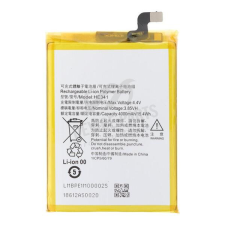 HE341 Akkumulátor 3900 mAh mobiltelefon akkumulátor