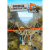 Headup Games Bridge Constructor Trains - Expansion Pack (PC - Steam Digitális termékkulcs)