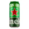 Heineken dobozos - 500ml