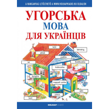 Helen Davies - Kezdők magyar nyelvkönyve ukránoknak egyéb könyv