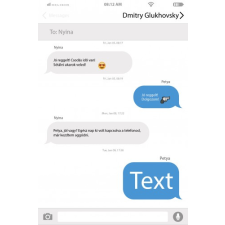 Helikon Text regény