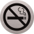 HELIT Információs tábla, rozsdamentes acél, helit, tilos a dohányzás h6271500