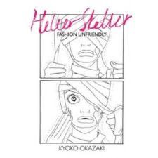  Helter Skelter – Kyoko Okazaki idegen nyelvű könyv