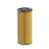 HENGST FILTER olajszűrő E197H D31