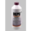 HEPU Fagyálló P900-RM13
