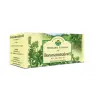  Herbária filterezett borsosmentalevél tea 25x1,5 g