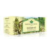  Herbária filterezett diófalevél tea 25x1,5 g