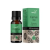 Herby's Ciprus olaj 10 ml Food Grade