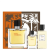 Hermes Terre D Hermes Parfum SET: EDP 75ml + EDP 5ml + tusfürdő gél 40ml