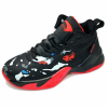 HI Tops MBrands puha kosárlabdacipő 40