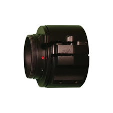 Hikmicro Cheetah, RUSAN ARH-XX ADAPTER HŐKAMERA ELŐTÉTHEZ vadász és íjász felszerelés