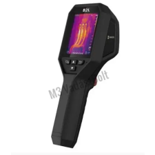 Hikmicro Ipari Hőkamera HIKMICRO B20 vadász és íjász felszerelés