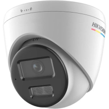 Hikvision 1347G2H-LIU IP turretkamera (2.8MM) (DS-2CD1347G2H-LIU(2.8MM)) megfigyelő kamera